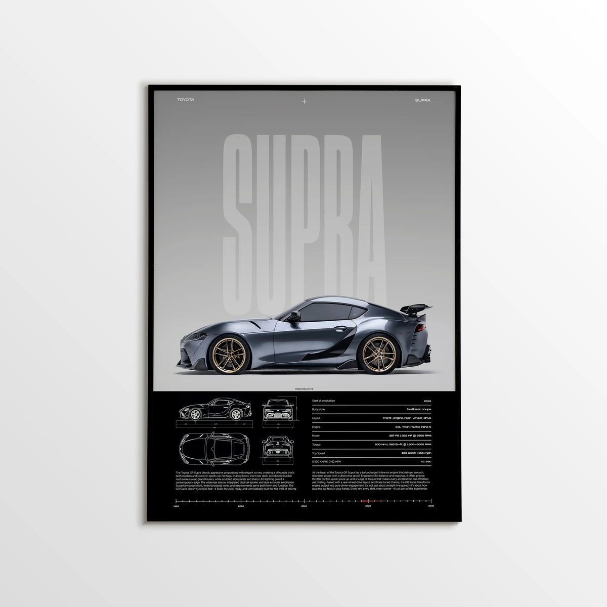 Toyota GR Supra Car Poster - image 1